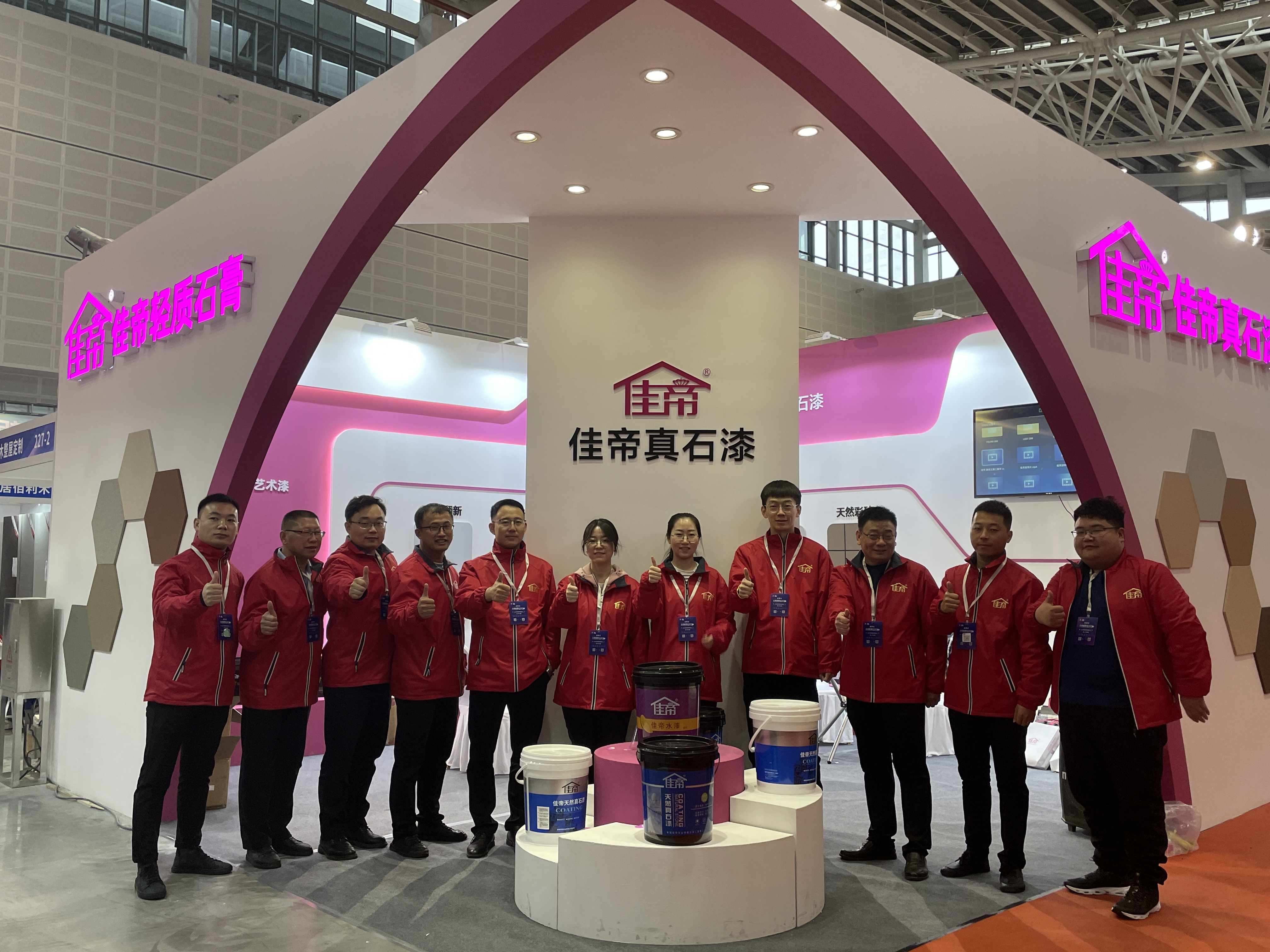 第七屆太原建博會(huì)||佳帝實(shí)業(yè)*收官！